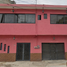 3 Schlafzimmer Haus zu verkaufen in Tuxtla Gutierrez, Chiapas, Tuxtla Gutierrez