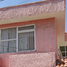 3 Habitación Casa en venta en Iztapalapa, Ciudad de México, Iztapalapa