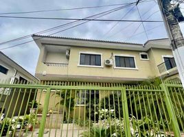 2 Habitación Departamento en alquiler en Guayaquil, Guayas, Guayaquil, Guayaquil