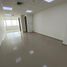 50 SqM Office for rent in Portal Del Prado Centro Comercial, Barranquilla, Barranquilla