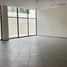 Condominium 2 chambre à vendre à Miguel Hidalgo, Mexico City, Miguel Hidalgo