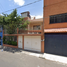 2 Bedroom House for sale in Benito Juarez, Mexico City, Benito Juarez, Mexico City