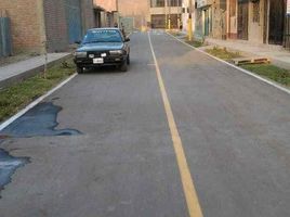  Grundstück zu verkaufen in Ate, Lima, Ate, Lima, Lima, Peru