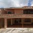3 Schlafzimmer Haus zu verkaufen in Coatepec, Veracruz, Coatepec