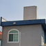 4 Habitación Casa en venta en Gustavo A Madero, Ciudad de México, Gustavo A Madero