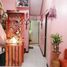 4 Schlafzimmer Villa zu verkaufen in Quezon City, Metro Manila, Quezon City, Eastern District, Metro Manila