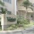 2 Habitación Departamento en venta en Pasig City, Metro Manila, Pasig City