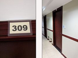 1 Schlafzimmer Appartement zu verkaufen in Mandaluyong City, Metro Manila, Mandaluyong City, Eastern District, Metro Manila