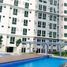 2 Bedroom Apartment for sale in Southern District, Metro Manila, Makati City, Southern District