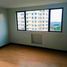 Condominium à vendre à Cainta, Calabarzon, Cainta, Rizal