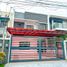 5 Bedroom Villa for sale in Southern District, Metro Manila, Las Pinas City, Southern District