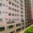 2 Habitación Departamento en venta en San Juan City, Metro Manila, San Juan City, Eastern District