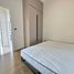 3 Habitación Departamento en alquiler en Thao Dien, Ho Chi Minh City, Thao Dien, District 2, Ho Chi Minh City, Vietnam