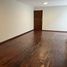 Appartement 2 chambre à vendre à Miraflores, Lima, Miraflores, Lima, Lima, Pérou
