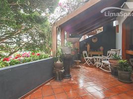 在Barranco, Lima出售的2 卧室 住宅, Barranco