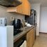 Condominium 2 chambre à vendre à Medellin, Antioquia, Medellin, Antioquia