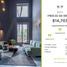 1 Habitación Apartamento en alquiler en Leon, Guanajuato, Leon, Guanajuato