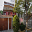 4 Schlafzimmer Haus zu verkaufen in Iztapalapa, Mexico City, Iztapalapa