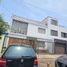 4 Bedroom Villa for sale in Lima Lima, Barranco, Lima, Lima, Peru