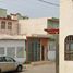 3 Bedroom House for sale in Coatzacoalcos, Veracruz, Coatzacoalcos