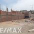 在Chorrillos, Lima出售的 土地, Chorrillos