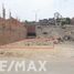 在Chorrillos, Lima出售的 土地, Chorrillos