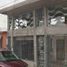 3 Bedroom House for sale in Castanos, Coahuila, Castanos