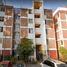 Maison 3 chambre à vendre à Coyoacan, Mexico City, Coyoacan