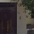 Villa 3 chambre à vendre à San Luis Potosi, San Luis Potosi, San Luis Potosi, San Luis Potosi