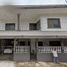 Maison 3 chambre à vendre à Altamira, Tamaulipas, Altamira