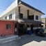 Maison 3 chambre à vendre à Altamira, Tamaulipas, Altamira