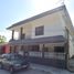 Maison 3 chambre à vendre à Altamira, Tamaulipas, Altamira