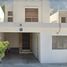 Villa 3 chambre à vendre à Santa Catarina, Nuevo Leon, Santa Catarina