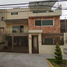 Villa 3 chambre à vendre à Atizapan De Zaragoza, Mexico, Atizapan De Zaragoza