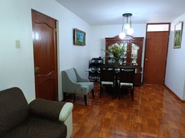 3 Schlafzimmer Appartement zu verkaufen in Lima District, Lima, Lima District, Lima, Lima