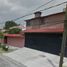 Villa 4 chambre à vendre à Atizapan De Zaragoza, Mexico, Atizapan De Zaragoza