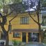 4 Schlafzimmer Haus zu verkaufen in Azcapotzalco, Mexico City, Azcapotzalco
