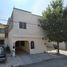 Villa 3 chambre à vendre à Monterrey, Nuevo Leon, Monterrey