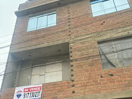 在Lima, Lima出售的4 卧室 屋, San Juan De Lurigancho, Lima