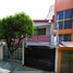 Maison 4 chambre à vendre à Tultitlan, Mexico, Tultitlan