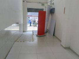 25 SqM Office for rent in Piura, Piura, Piura, Piura