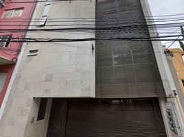 3 Schlafzimmer Wohnung zu verkaufen in Alvaro Obregon, Mexico City, Alvaro Obregon, Mexico City