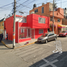 2 Schlafzimmer Haus zu verkaufen in Naucalpan De Juarez, Mexico, Naucalpan De Juarez