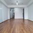 3 Habitación Apartamento en venta en San Borja, Lima, San Borja, Lima, Lima, Perú