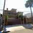 5 Schlafzimmer Haus zu verkaufen in Tijuana, Baja California, Tijuana