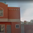 3 Habitación Casa en venta en Saltillo, Coahuila, Saltillo