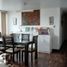 Appartement 3 chambre à vendre à Santiago De Surco, Lima, Santiago De Surco, Lima, Lima