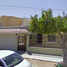 Maison 5 chambre à vendre à La Paz, Baja California Sur, La Paz, Baja California Sur