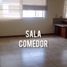 2 Bedroom Condo for rent in Samborondon, Guayas, Samborondon, Samborondon