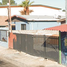 Maison 2 chambre à vendre à Mexicali, Baja California, Mexicali